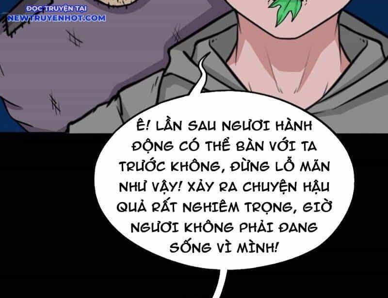 Đấu Yếm Thần - Chương 243 - ảnh 14
