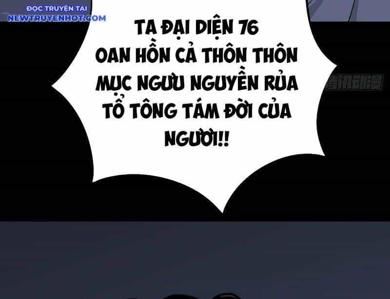 Đấu Yếm Thần - Chương 245 - ảnh 102