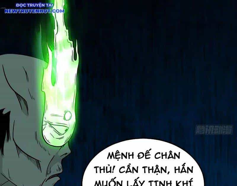 Đấu Yếm Thần - Chương 245 - ảnh 22