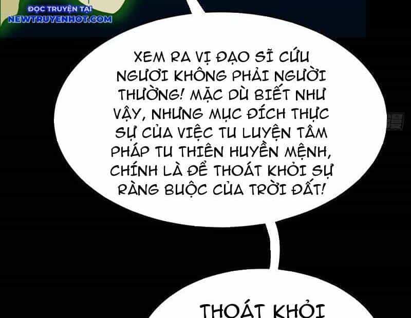 Đấu Yếm Thần - Chương 248 - ảnh 107