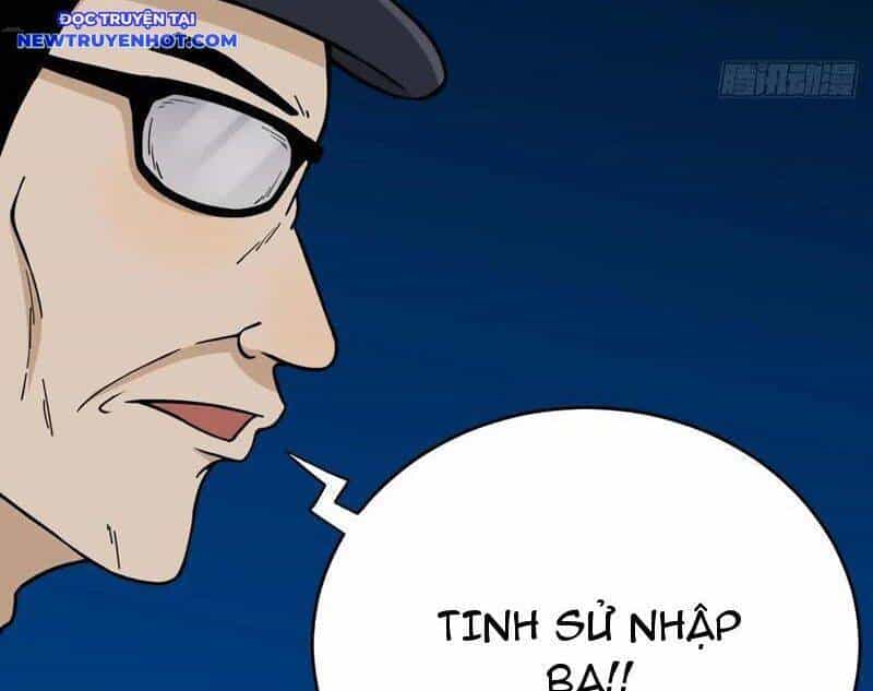 Đấu Yếm Thần - Chương 248 - ảnh 12