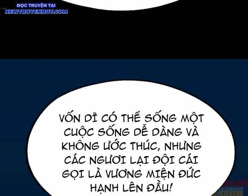 Đấu Yếm Thần - Chương 249 - ảnh 17