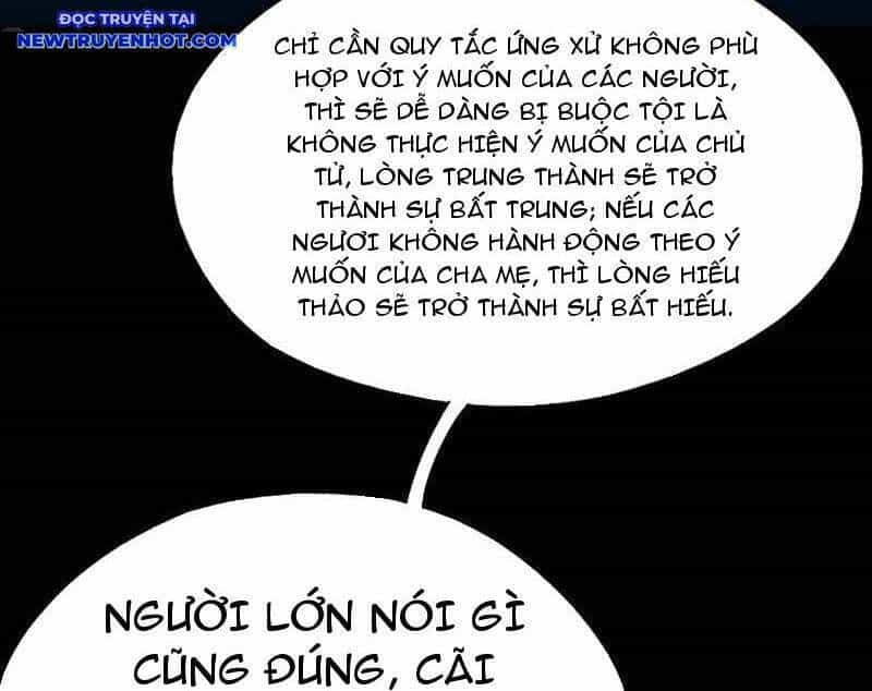 Đấu Yếm Thần - Chương 249 - ảnh 21