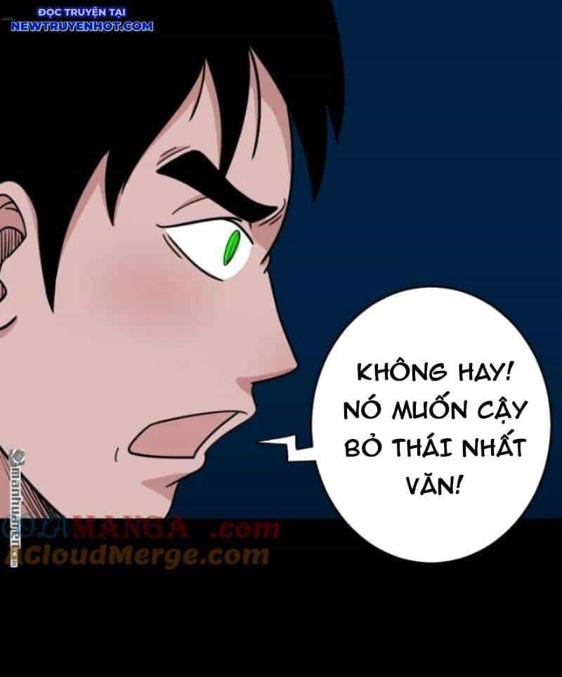 Đấu Yếm Thần - Chương 252 - ảnh 42
