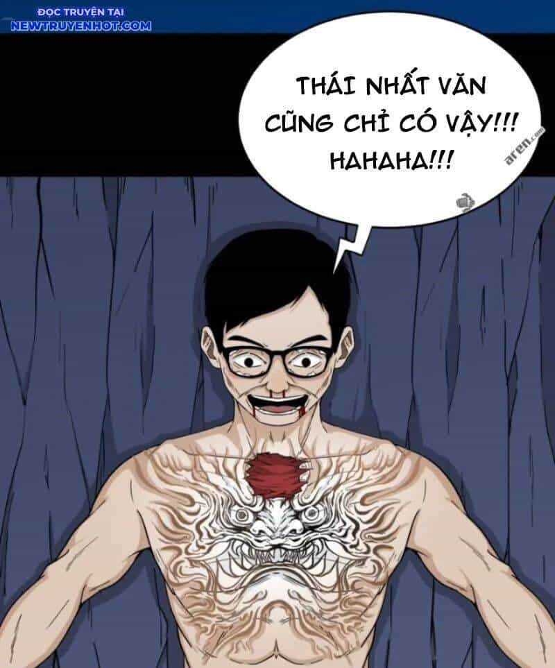 Đấu Yếm Thần - Chương 252 - ảnh 44