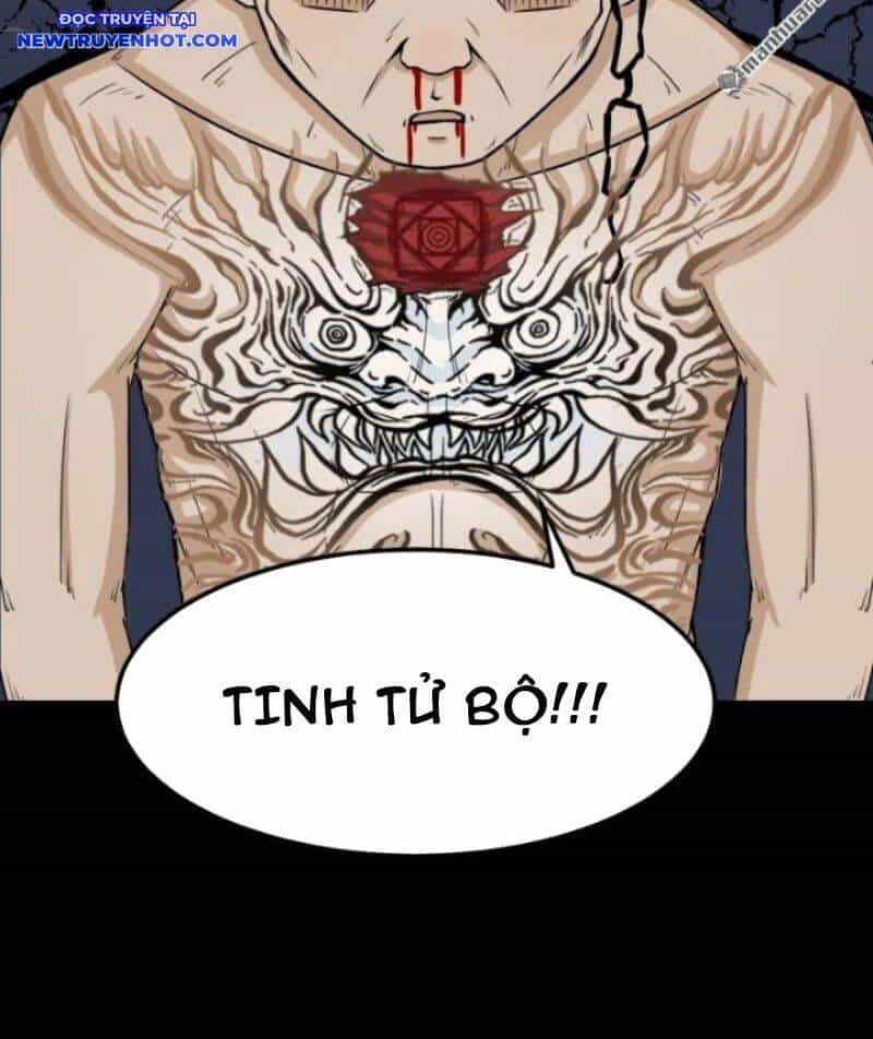 Đấu Yếm Thần - Chương 252 - ảnh 68