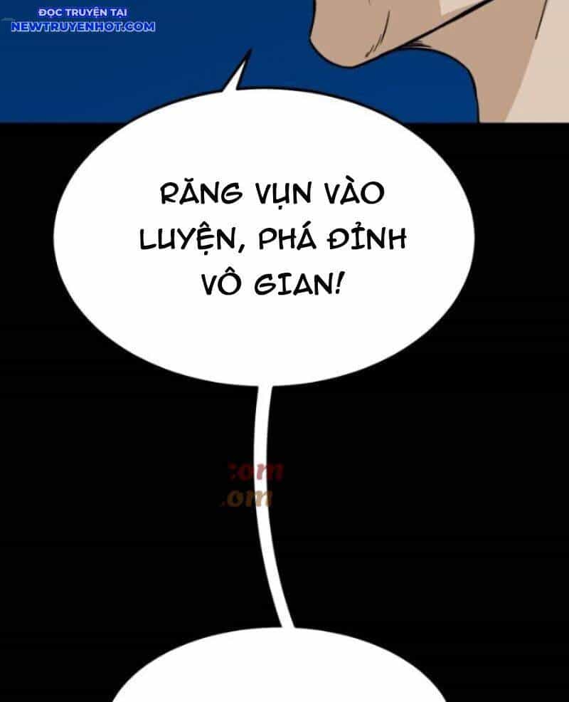 Đấu Yếm Thần - Chương 252 - ảnh 7