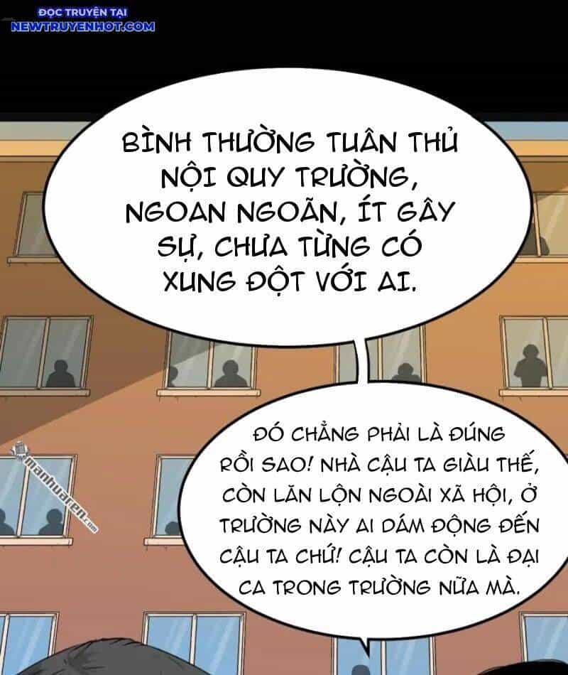 Đấu Yếm Thần - Chương 257 - ảnh 138