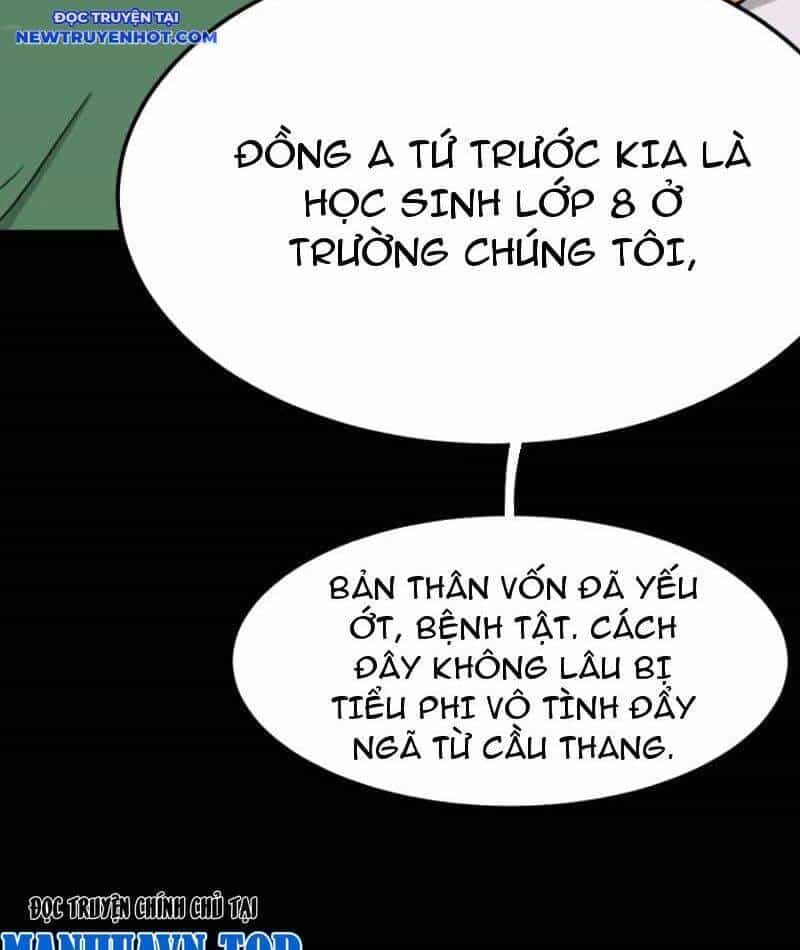 Đấu Yếm Thần - Chương 257 - ảnh 147