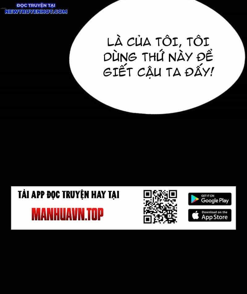 Đấu Yếm Thần - Chương 257 - ảnh 163