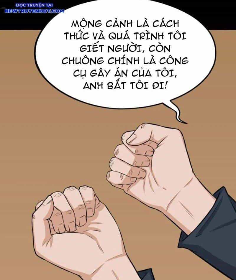 Đấu Yếm Thần - Chương 257 - ảnh 172
