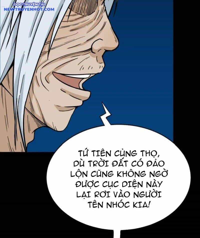 Đấu Yếm Thần - Chương 258 - ảnh 56