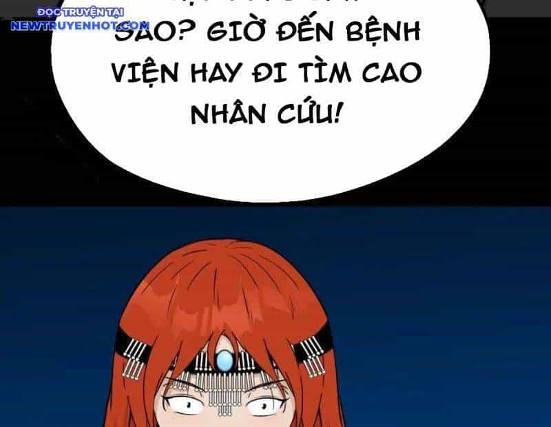 Đấu Yếm Thần - Chương 260 - ảnh 13