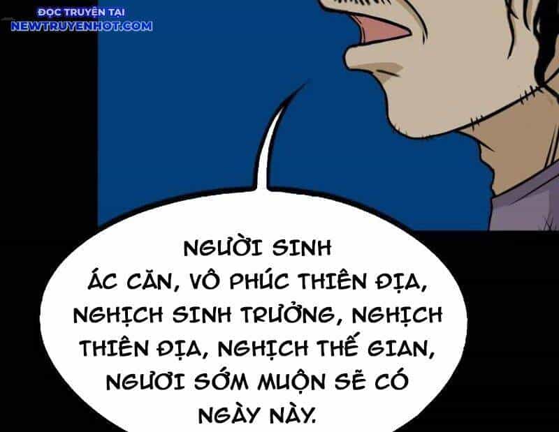 Đấu Yếm Thần - Chương 260 - ảnh 23