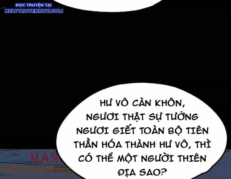 Đấu Yếm Thần - Chương 260 - ảnh 24