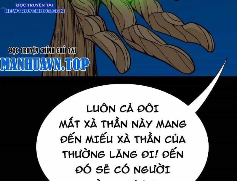 Đấu Yếm Thần - Chương 260 - ảnh 70