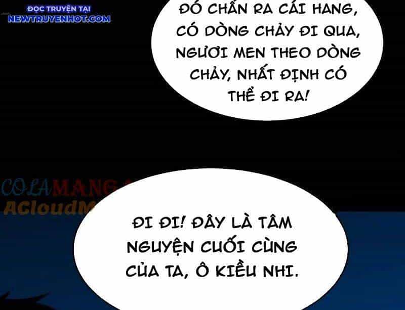 Đấu Yếm Thần - Chương 260 - ảnh 73