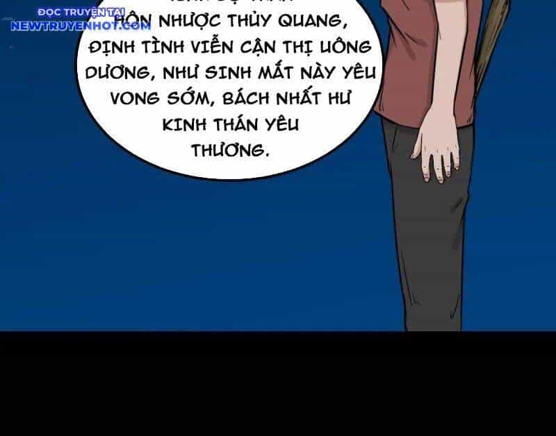 Đấu Yếm Thần - Chương 264 - ảnh 106