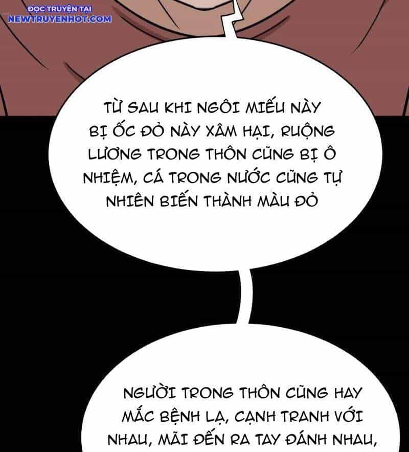 Đấu Yếm Thần - Chương 267 - ảnh 57