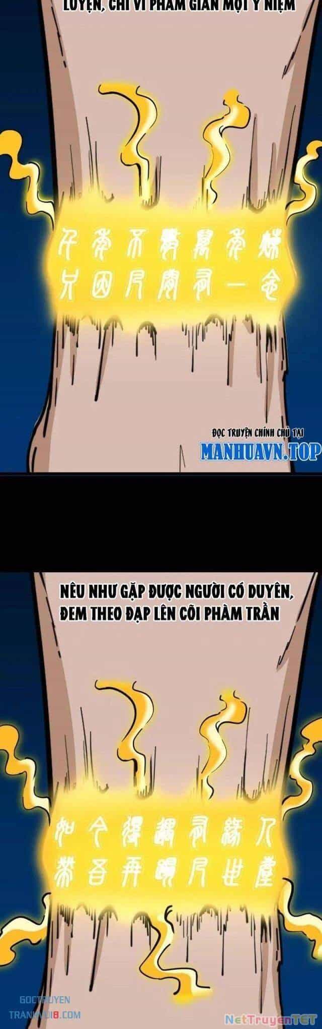 Đấu Yếm Thần - Chương 274 - ảnh 31