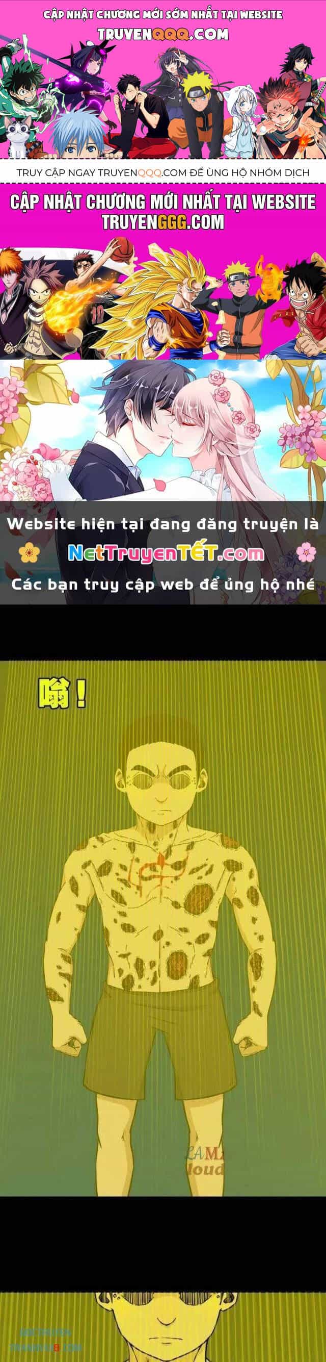 Đấu Yếm Thần - Chương 275 - ảnh 1