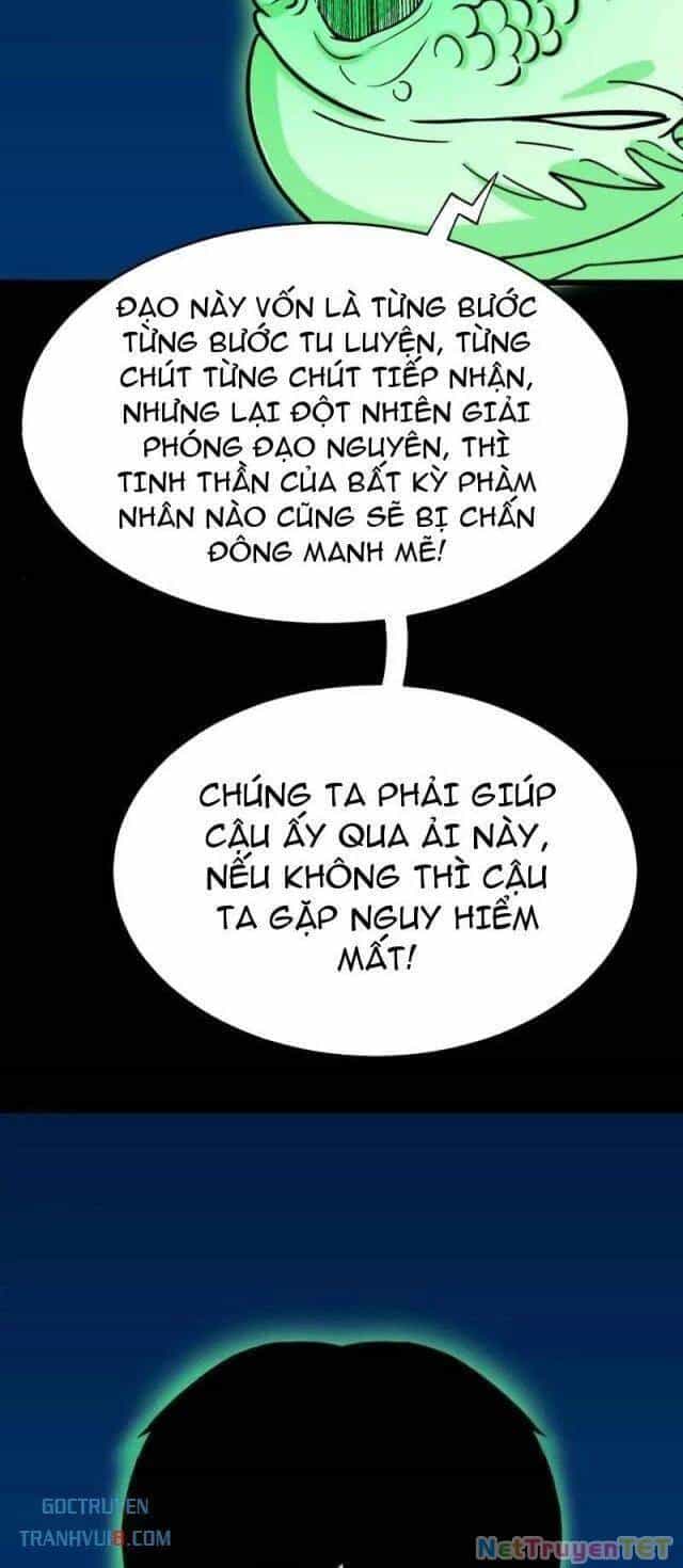 Đấu Yếm Thần - Chương 275 - ảnh 23