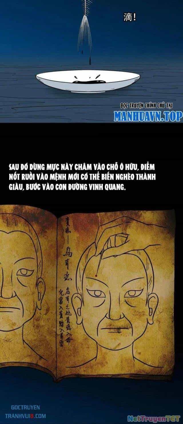 Đấu Yếm Thần - Chương 277 - ảnh 13