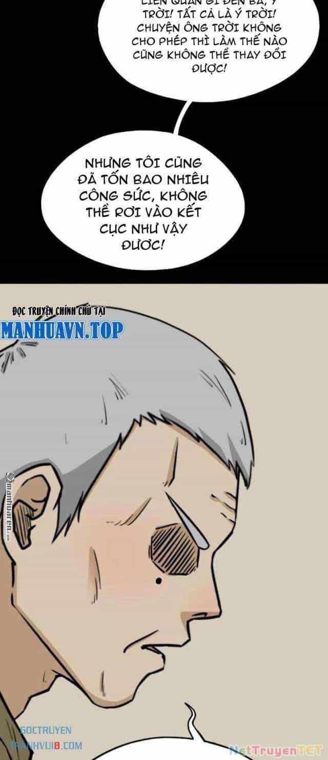 Đấu Yếm Thần - Chương 277 - ảnh 25