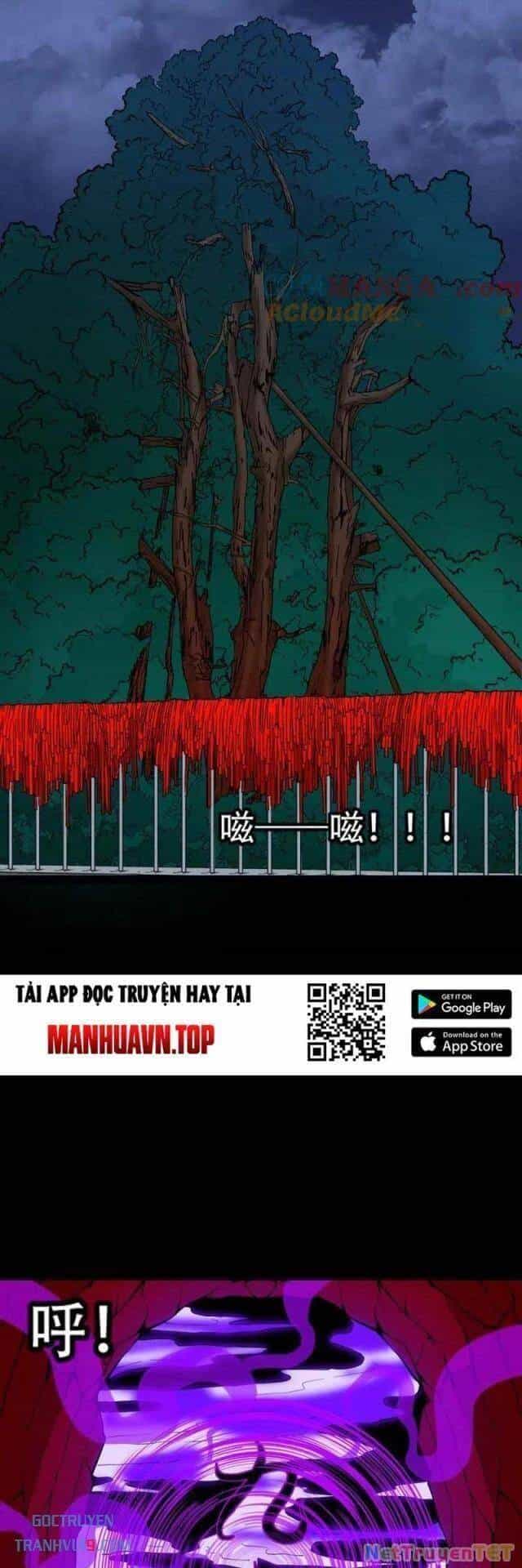Đấu Yếm Thần - Chương 282 - ảnh 18