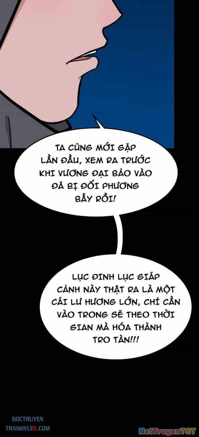 Đấu Yếm Thần - Chương 289 - ảnh 29