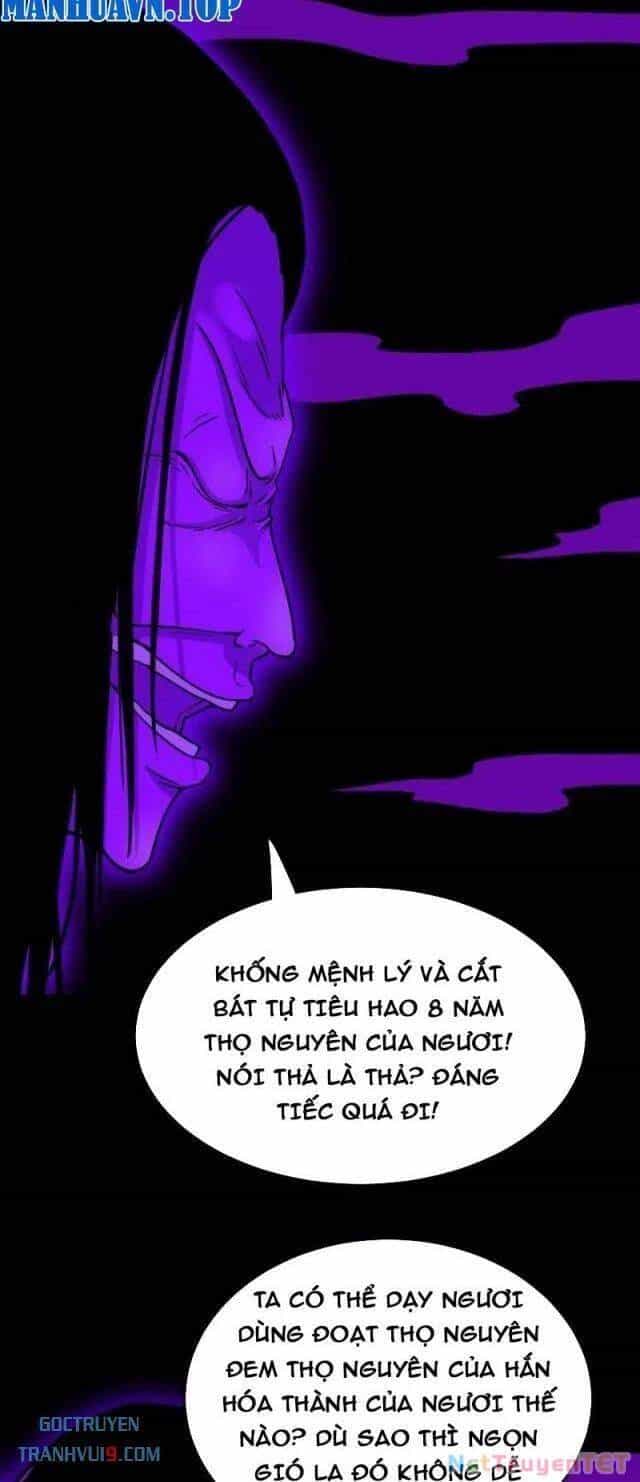 Đấu Yếm Thần - Chương 296 - ảnh 14
