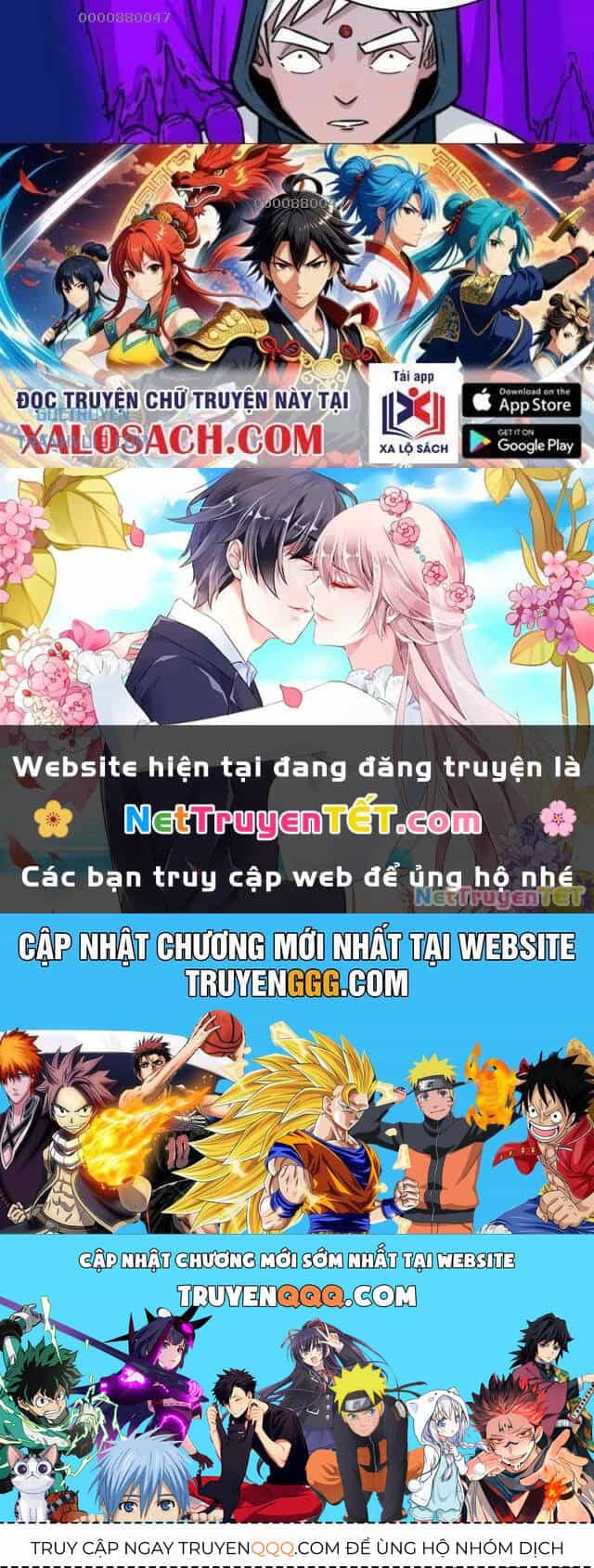 Đấu Yếm Thần - Chương 299 - ảnh 39
