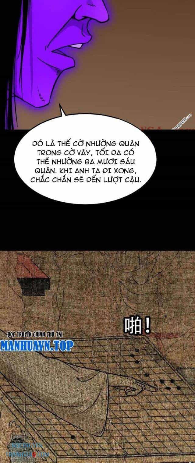 Đấu Yếm Thần - Chương 303 - ảnh 14
