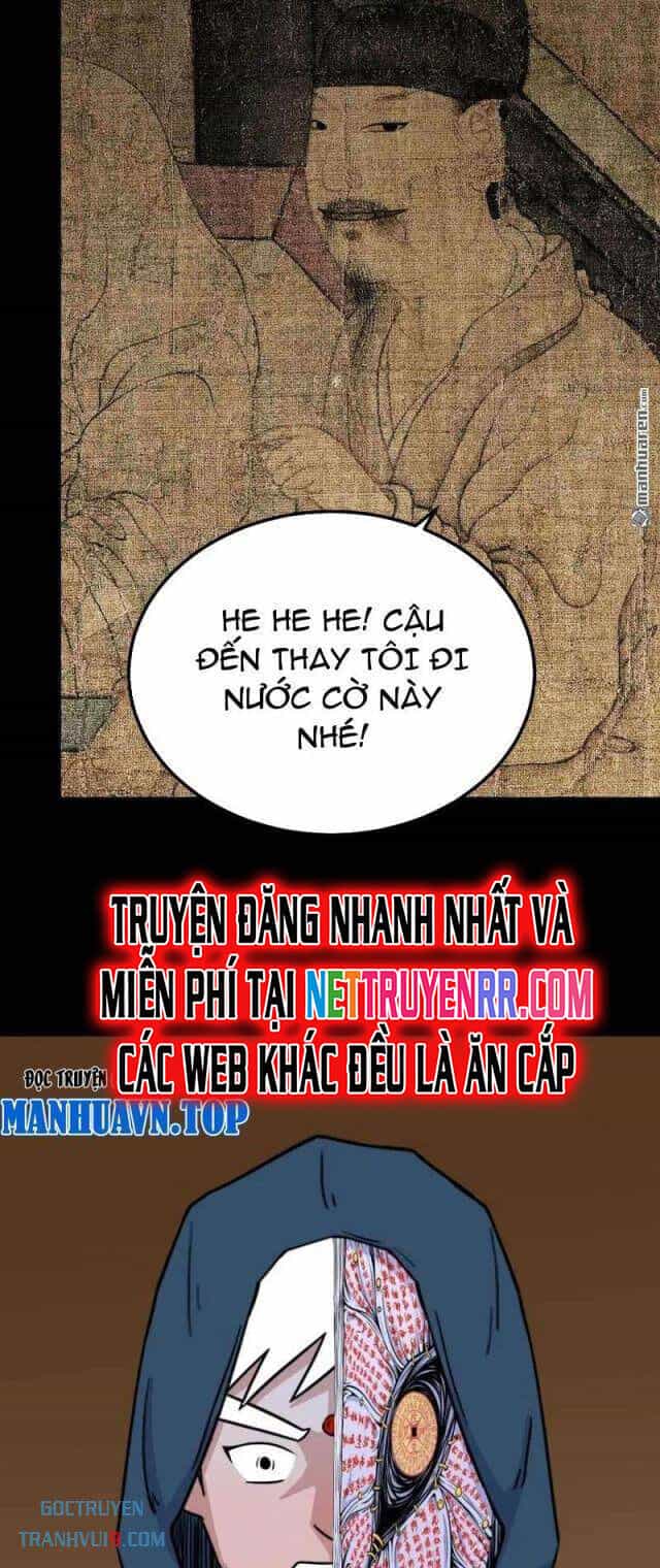 Đấu Yếm Thần - Chương 303 - ảnh 17