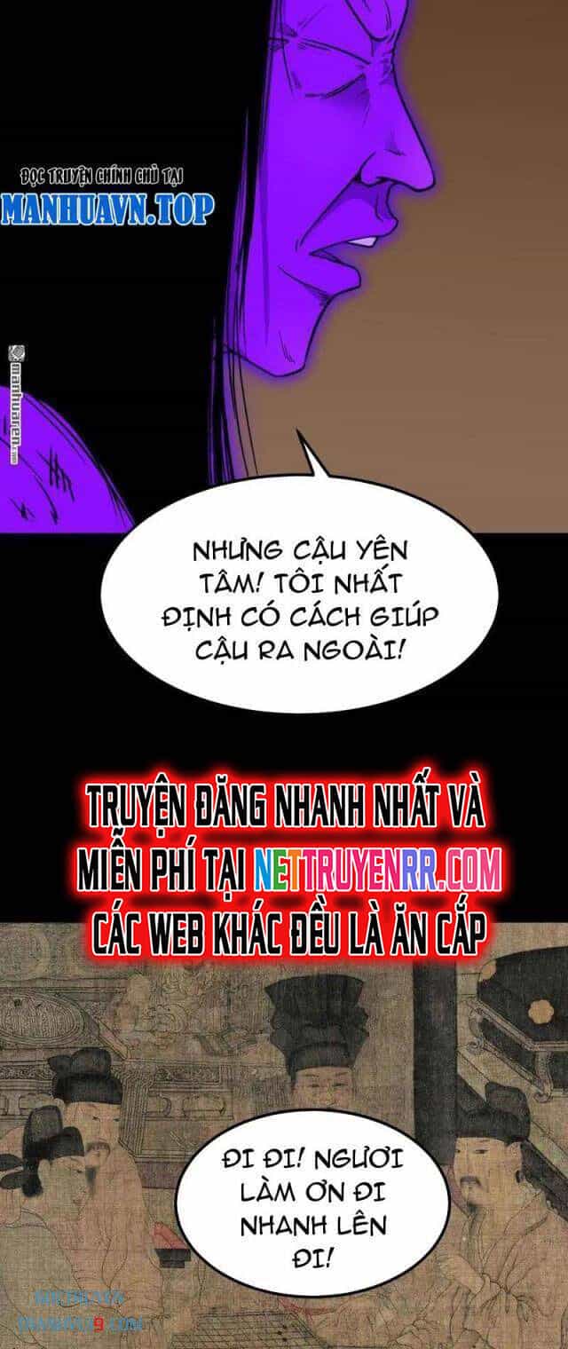 Đấu Yếm Thần - Chương 303 - ảnh 20