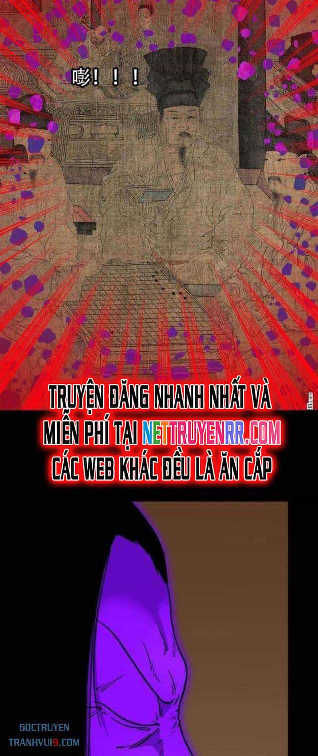 Đấu Yếm Thần - Chương 303 - ảnh 25