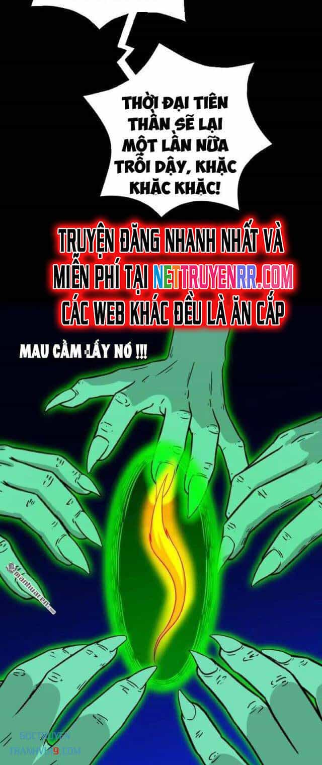 Đấu Yếm Thần - Chương 305 - ảnh 25