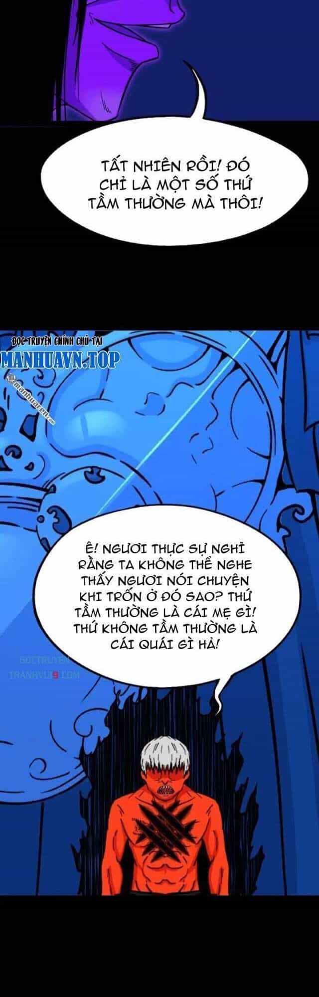 Đấu Yếm Thần - Chương 308 - ảnh 25