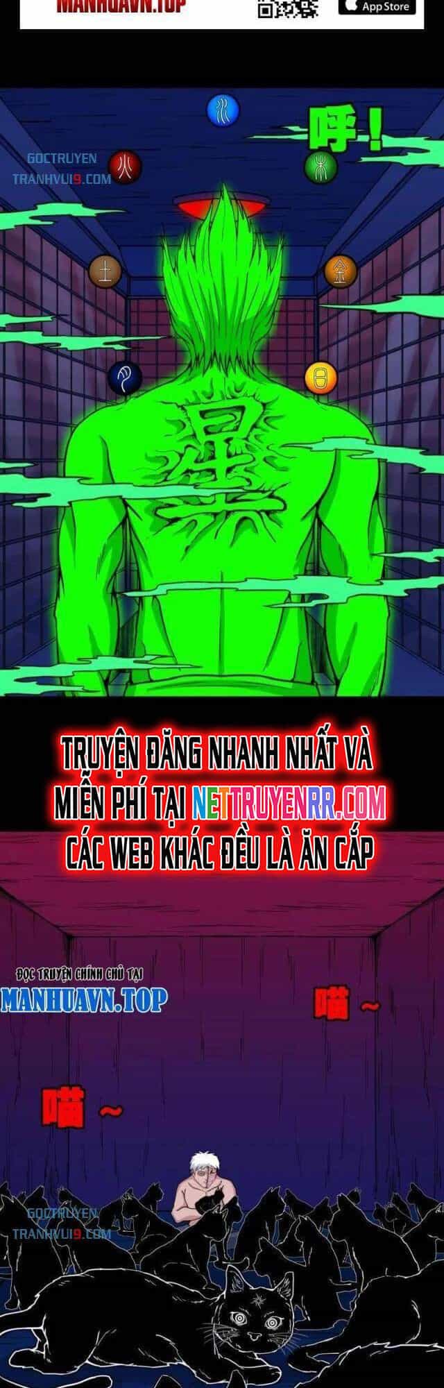 Đấu Yếm Thần - Chương 315 - ảnh 22