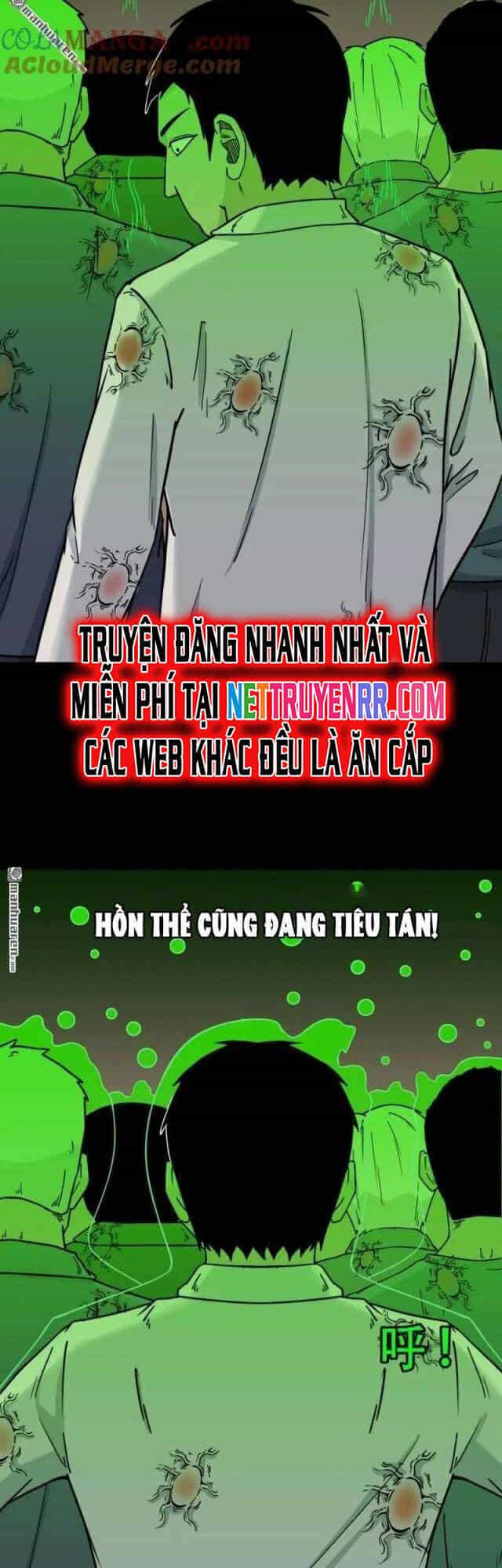 Đấu Yếm Thần - Chương 316 - ảnh 24