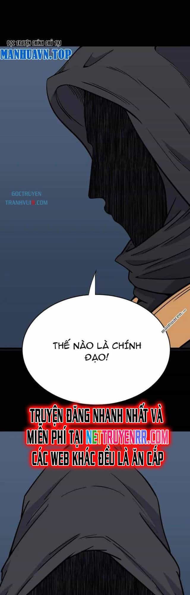 Đấu Yếm Thần - Chương 317 - ảnh 18