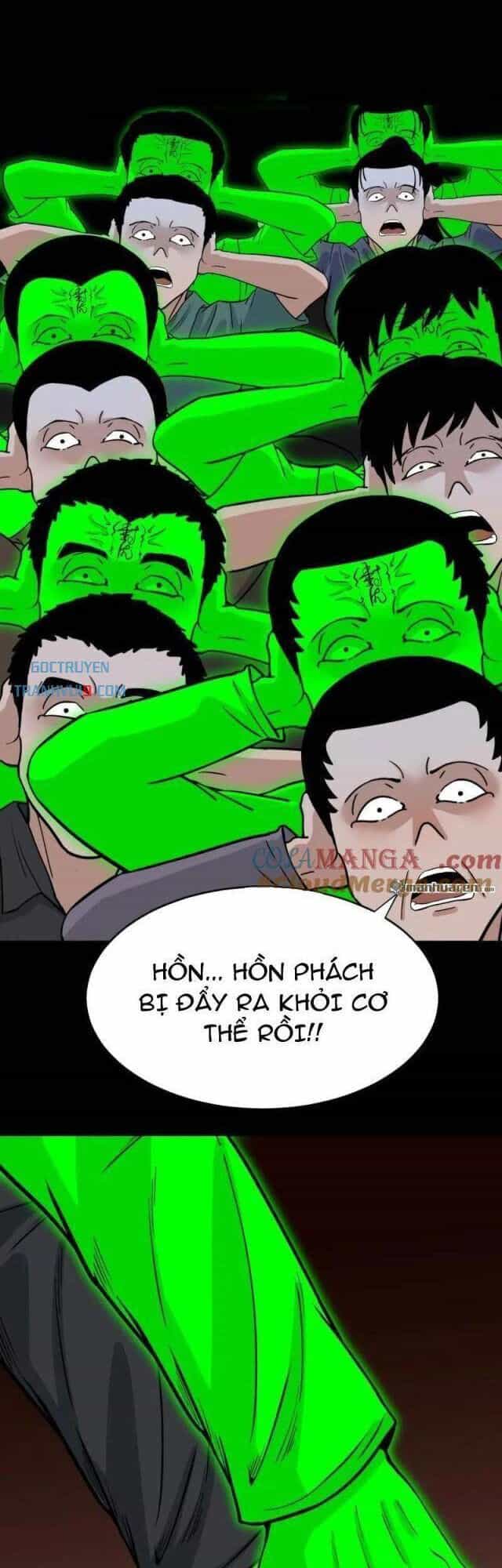Đấu Yếm Thần - Chương 317 - ảnh 26