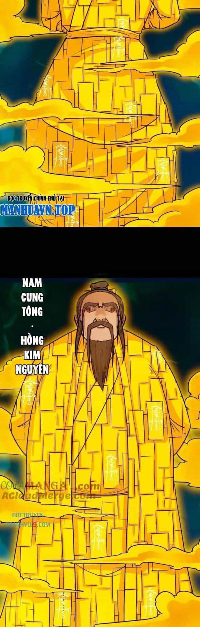 Đấu Yếm Thần - Chương 318 - ảnh 12