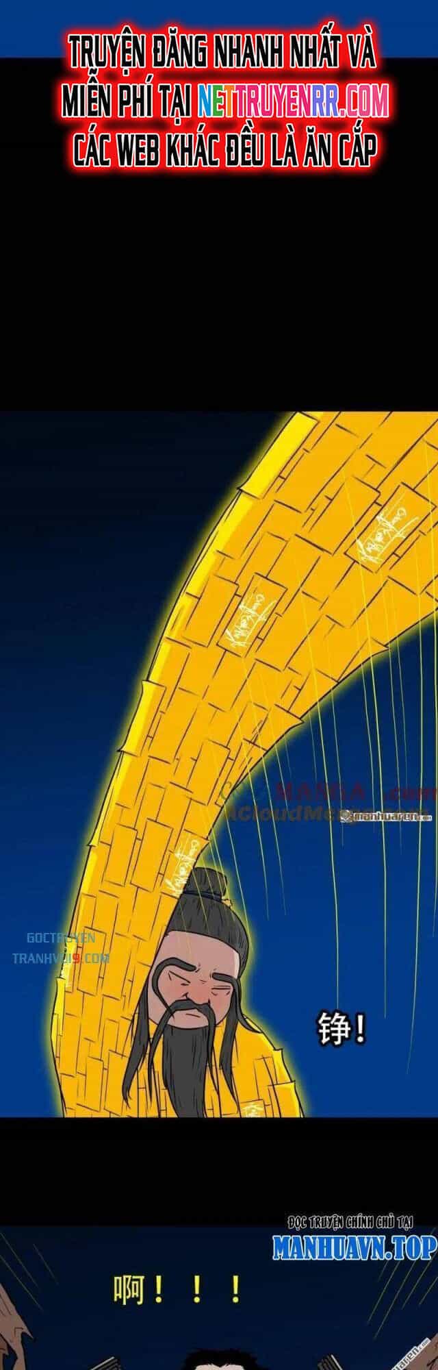 Đấu Yếm Thần - Chương 318 - ảnh 19
