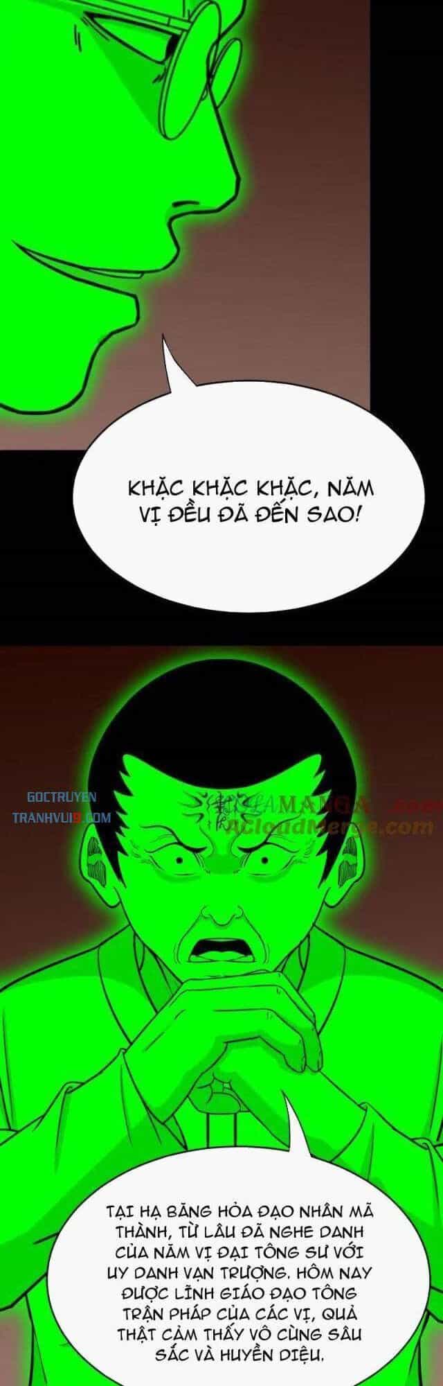 Đấu Yếm Thần - Chương 318 - ảnh 25