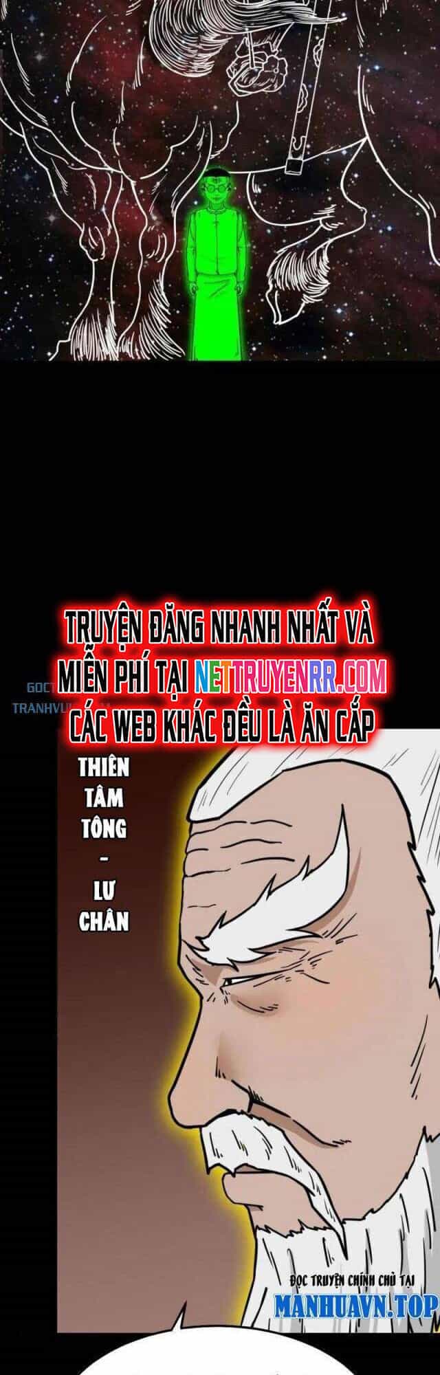 Đấu Yếm Thần - Chương 319 - ảnh 14