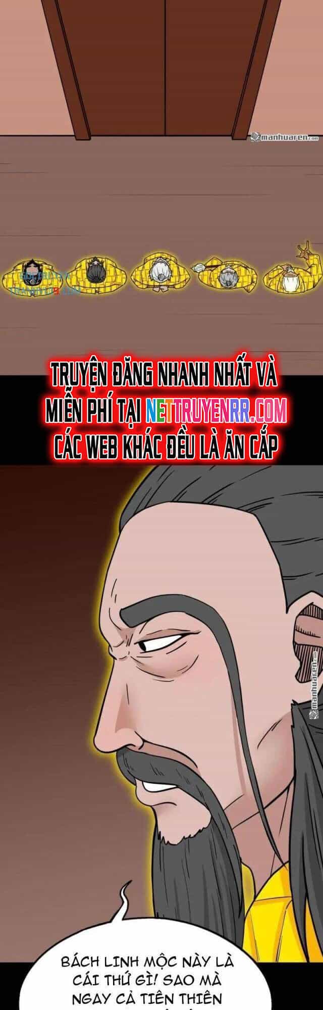 Đấu Yếm Thần - Chương 323 - ảnh 15