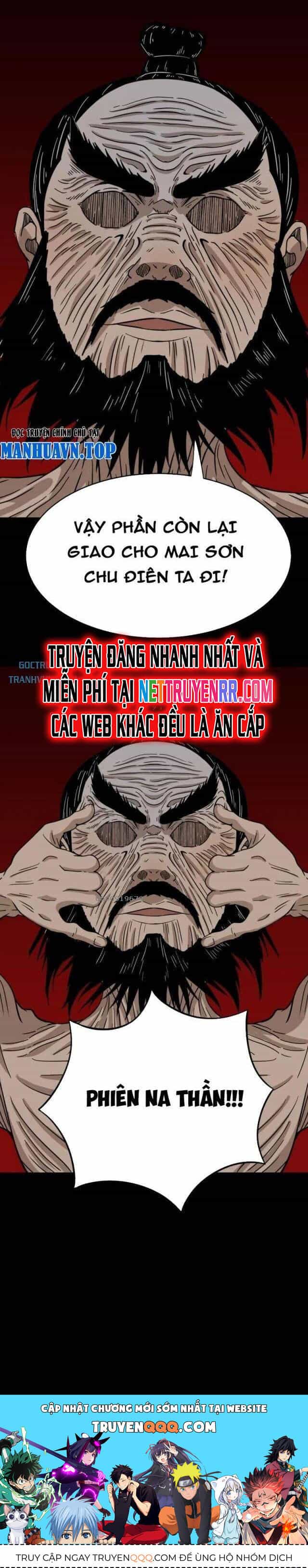 Đấu Yếm Thần - Chương 327 - ảnh 16