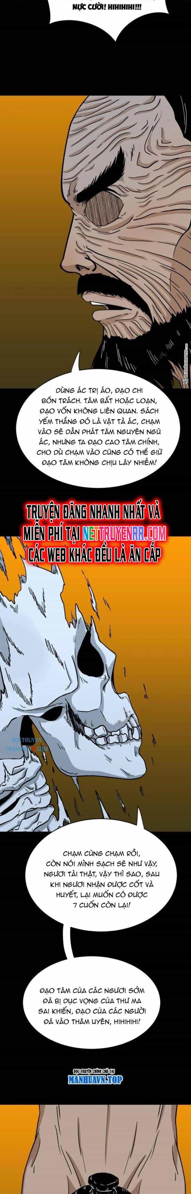 Đấu Yếm Thần - Chương 328 - ảnh 12