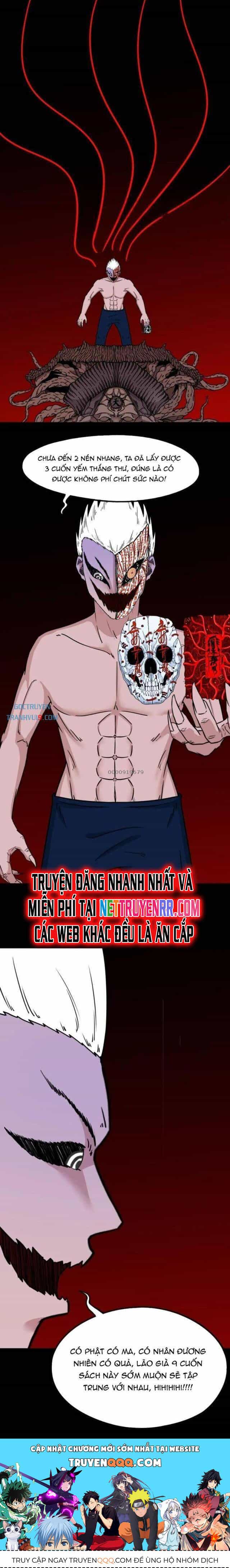 Đấu Yếm Thần - Chương 328 - ảnh 21